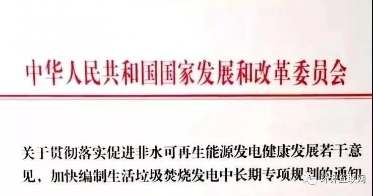 微信图片_20200216185436.jpg
