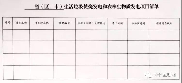 微信图片_20200216185541.jpg